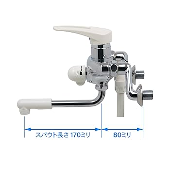 蛇口カクダイ KAKUDAI 143-008 シャワーレバー混合栓 カクダイ シングルレバーシャワー混合栓 143-022 (水栓金具